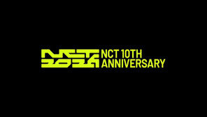 NCT, 10주년 프로젝트 가동