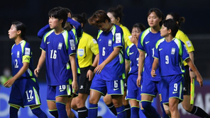 한국 여자 축구 U-20 대표팀, 北에 아시안컵 0-5 완패