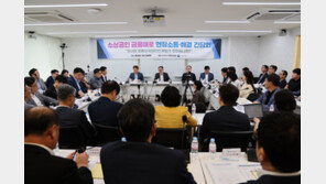 소상공인, 성장 잠재력 인정받으면 대출 더 받을 수 있다