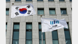 “과감히 털어내라”…檢 미제사건 12만건 전수점검 나섰다