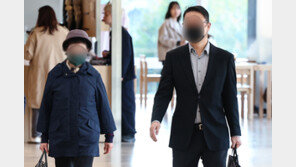 법원 “김건희 일가 요양원 부당급여 14억 환수는 적법”