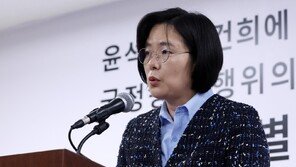 “尹출석? 곧 볼 것”…특검보, 유튜브서 수사설명 논란