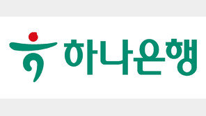 하나은행, AI 기반 소상공인 특화 신용평가모형 시범 운영 참여