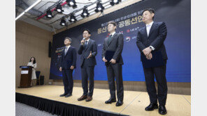 2만원대 5G 요금제 나온다…데이터 다 써도 카톡 등 가능