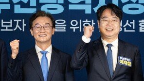 [속보] 민주당 부산시장 후보에 전재수 확정