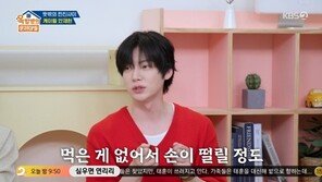 안재현 “모델 시절 186㎝·60㎏…손 떨릴 정도로 안 먹어”