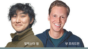 메타, 초지능 AI ‘뮤즈’ 대반격… 챗GPT-제미나이 성능 맞먹어