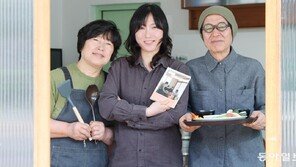 직원이 된 엄마 아빠… 우린 서로 짐이 아닌 힘이 됐다