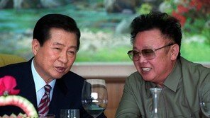 [김순덕의 도발]대북 불법송금 사건, DJ-이재명의 평행이론