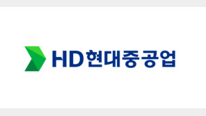 HD현대중공업 잠수함 화재로 1명 사망 확인… 회사는 부상자로 공시