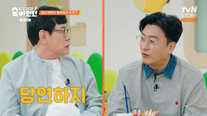이경규 “딸 예림이한테 미안해서”…황혼육아 ‘OK’