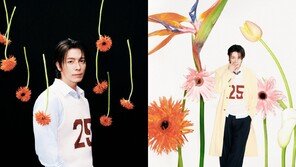 슈주 동해, 정규 1집 콘셉트 포토 공개…다채로운 비주얼 변주
