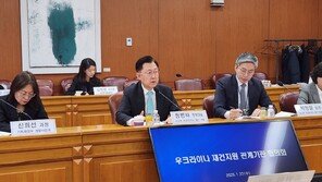 외교부, 이란 특사에 정병하 극지협력대표 임명…“선박 통항 협의”
