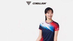 전국 배드민턴대회 코랄리안배 SMASHCUP 12일 개최…김소영 전 국대 스페셜 매치도