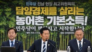 민주당 지선 공천 막바지…지도부 “경선 승복하고 원팀으로”