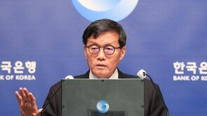 중동전쟁 불확실성에…한은 기준금리 2.5%로 7연속 동결