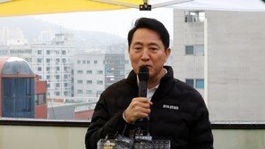 오세훈, 정원오에 “실패한 박원순 시정 10년 회귀 선언”