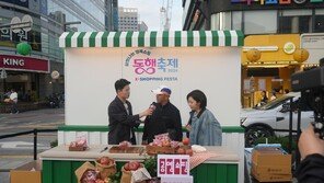 [2026 대표브랜드대상]  ‘함께 사는 착한 쇼핑’ 공영홈쇼핑