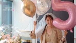 ‘5월 결혼’ 박은영 셰프, 손종원 식당서 브라이덜 샤워
