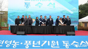 농어촌공사, 안전 영농지원 총력… 2026년 첫 물길 열렸다