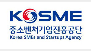 [2026 대표브랜드대상]“현장 목소리를 정책으로”… ‘해결하는 중진공’으로 도약