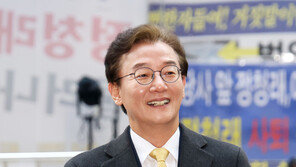 [단독]“전재수 무혐의… ‘통일교 까르띠에’ 수수 의심되지만 시효 지나”
