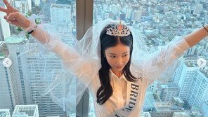 기은세, ‘재혼설’ 커지자 초고속 해명 “‘예비신부’ 어깨띠는 실수”