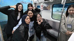 ‘DMZ 평화이음 열차’ 운행 재개