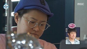 김신영, 디자인 등록증만 7개…“신발 커스텀 4년째”