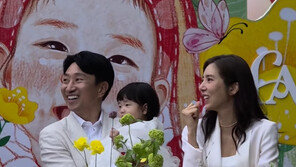 손담비♥이규혁, 성대한 야외 돌잔치 열었다…눈물 흘린 ‘딸맘’