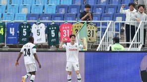 K리그2 수원 삼성, 김포에 0-1로 져 시즌 첫 패