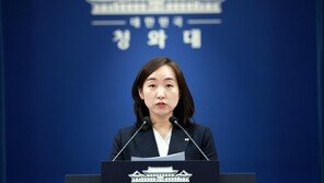 靑 “경제 불확실성 여전…종전 선언까지 비상대응체제 유지”