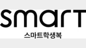 35년 넘게 지켜온 1등 학생복