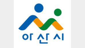 여의도 면적 3배 산업단지… 기업 유치에 총력