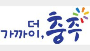 기업들에게 최적의 투자 환경 제공