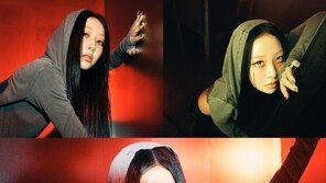이브, 매혹적 눈맞춤