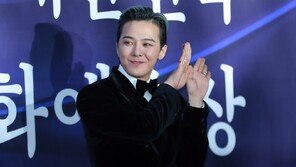 지드래곤, 차은우 130억 세금 완납에 ‘좋아요’ 응원