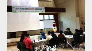 소진공, 숲 체험 중심 심리회복 프로그램으로 소상공인 우울감 극복 지원