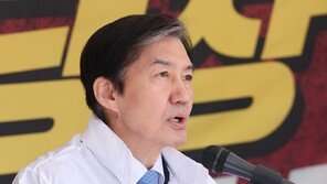 혁신당 “조국, 지방선거 완주할 것…내일 출마지 발표”