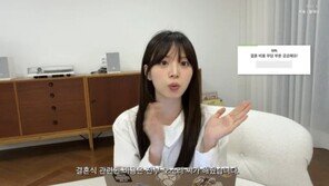 김지영 “결혼식 비용 남편이 부담…하객만 1000명”