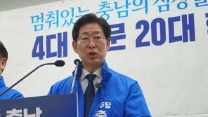 양승조 충남지사 후보 ‘축제장서 시민에게 비속어 발언’ 사과