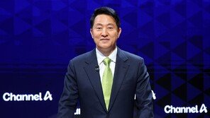 오세훈 “정원오 서울시장 되면 부동산 지옥 경험할 것”