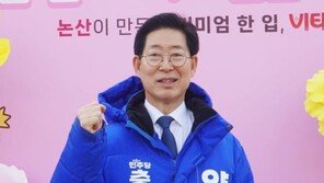 민주당 비판한 시민에 “돌아이”…양승조 “혼잣말이었다, 사과”