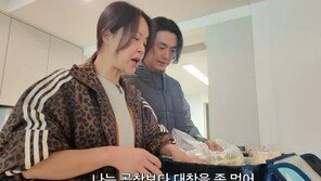 ‘회수용 프레시백’ 캠핑장서 사용 논란…백지영 유튜브 제작진 “무지했다” 사과