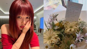 용준형, 아내 현아 새출발 응원…“버텨줘서 고마워”