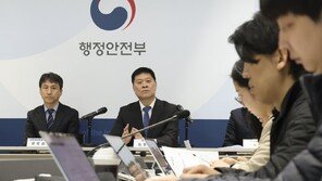 국가폭력 가해자에 준 상훈, 전면 재검토…취소사유 공개