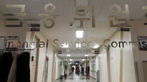 금융위, 코인원에 52억 과태료…“해외 미신고 사업자와 거래”