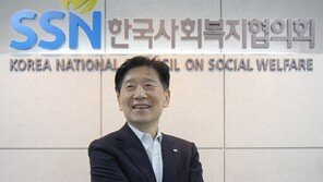 “복지는 왜 선의에만 기대왔나”…김현훈 회장이 던진 질문 [함께미래 리더스]