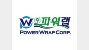 생분해 포장 필름 개발로 식품 포장 친환경 전환 이끌어