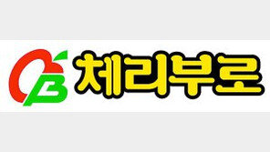 원종계부터 식탁까지 수직계열화… K-푸드 혁신 선도